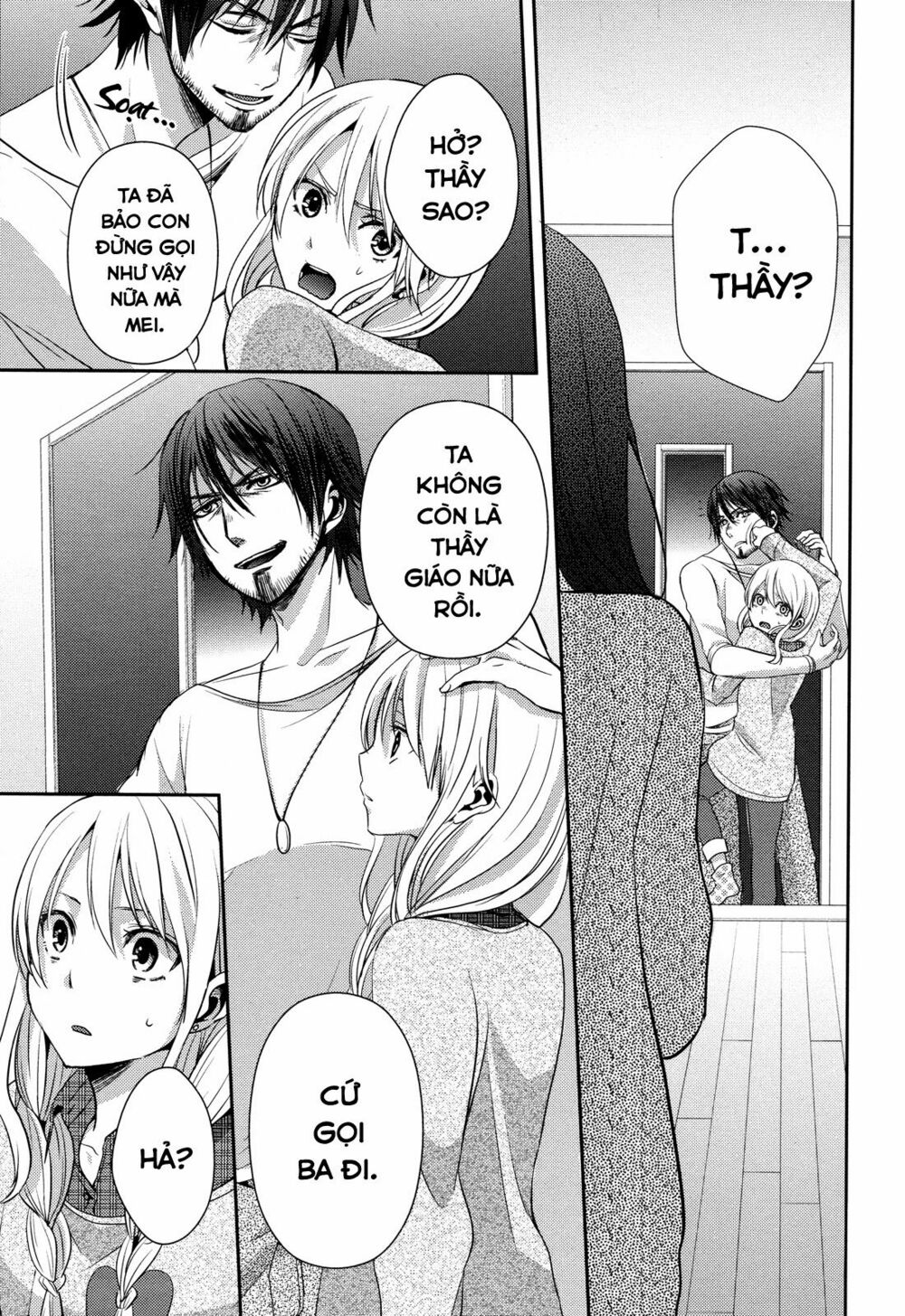 Citrus (Saburouta): Chapter 7
