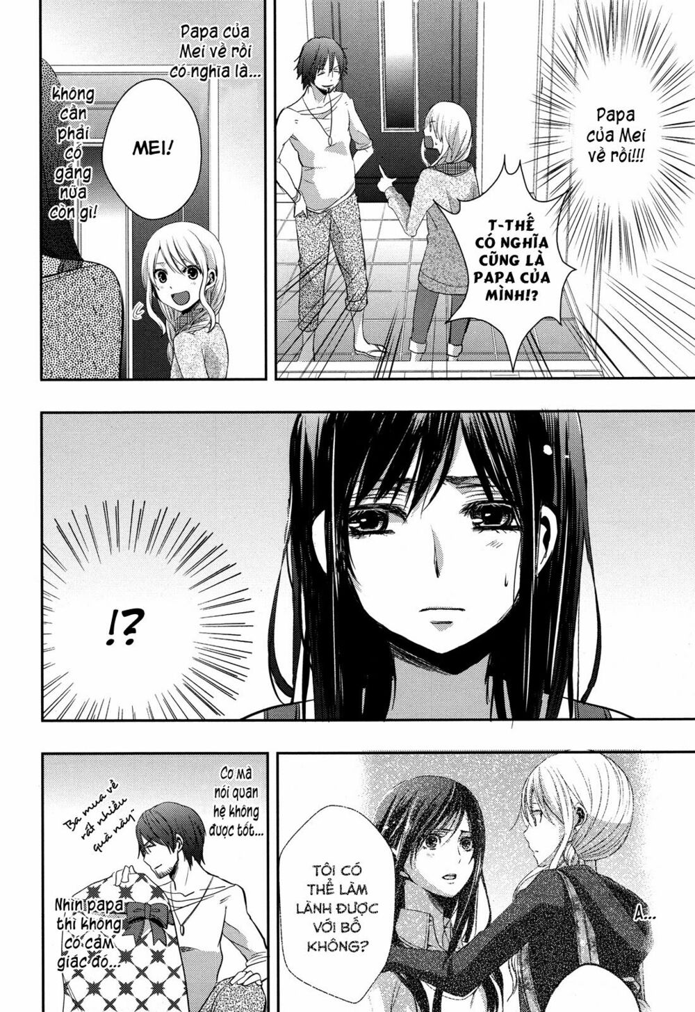 Citrus (Saburouta): Chapter 7