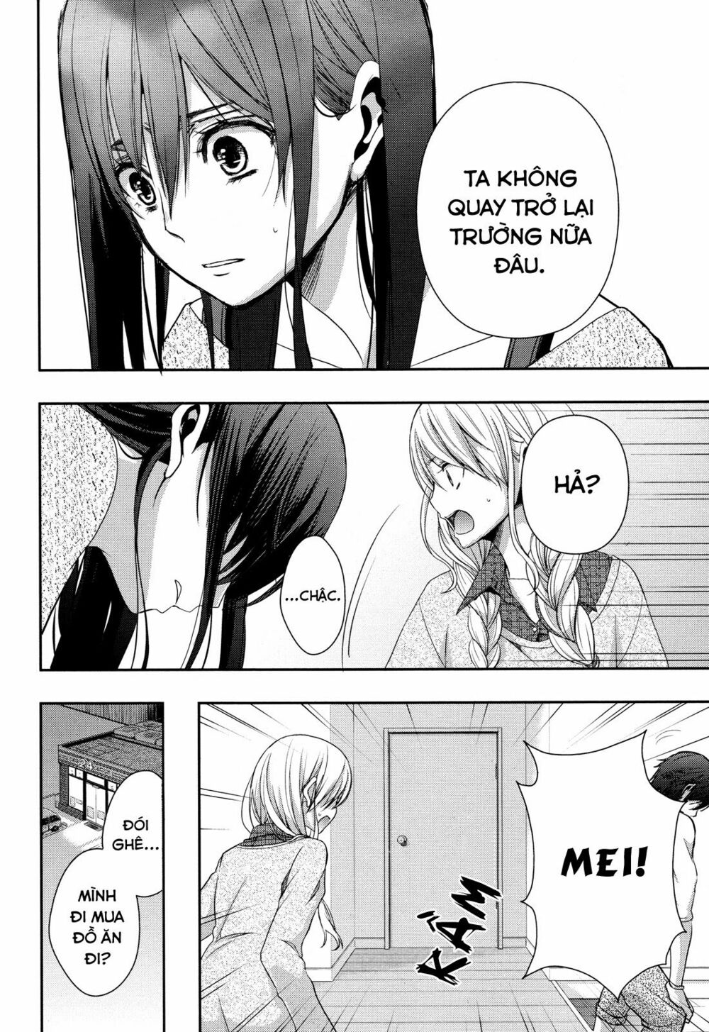 Citrus (Saburouta): Chapter 7