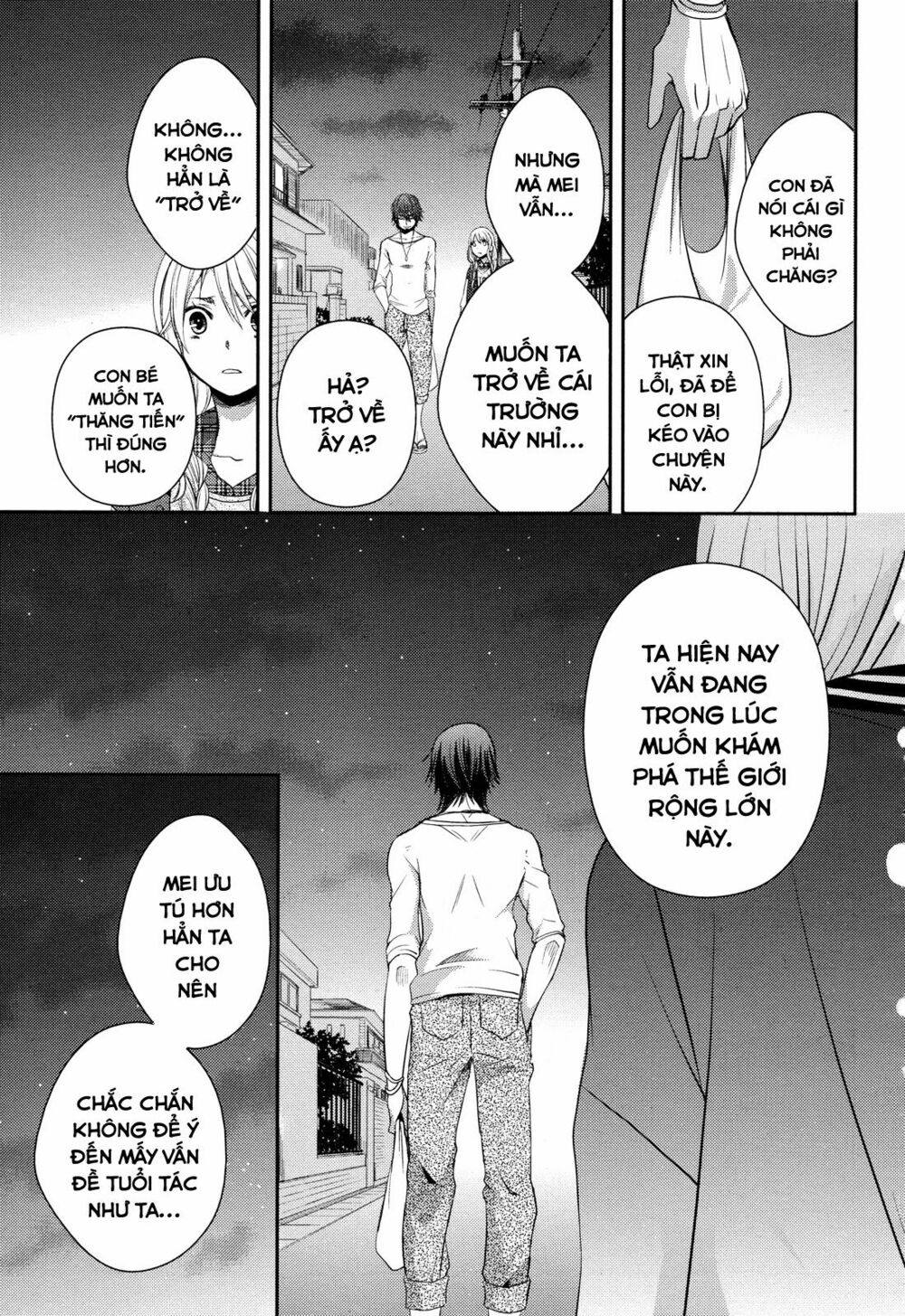 Citrus (Saburouta): Chapter 7