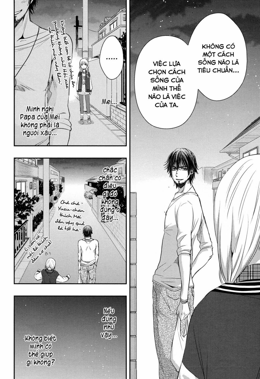 Citrus (Saburouta): Chapter 7