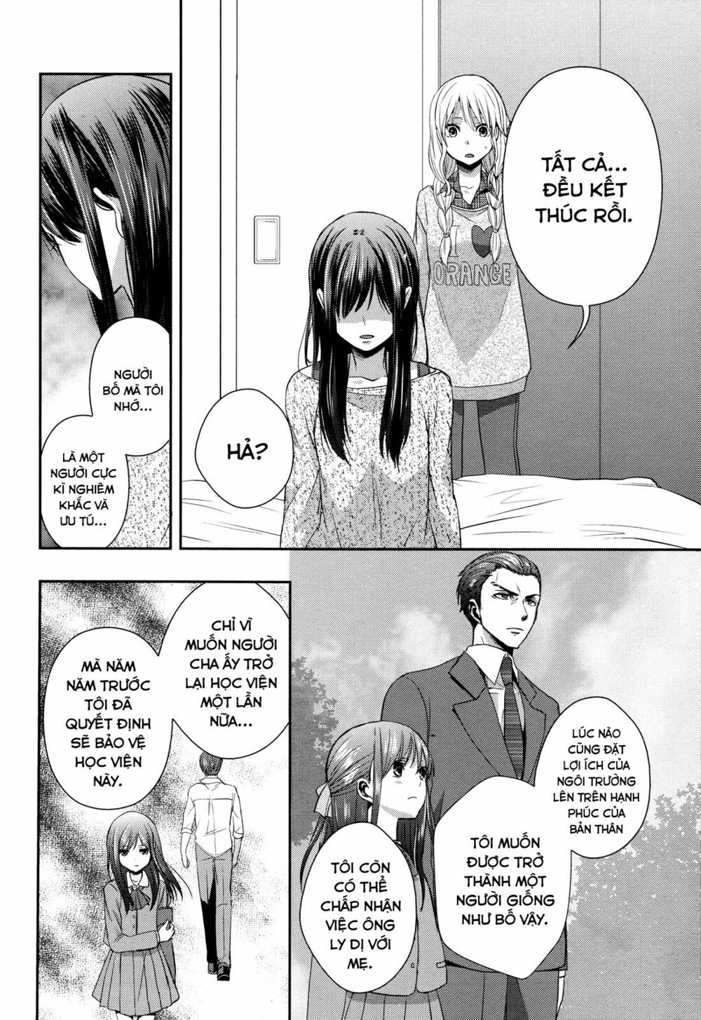 Citrus (Saburouta): Chapter 7
