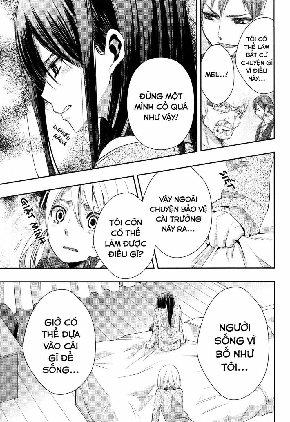 Citrus (Saburouta): Chapter 7