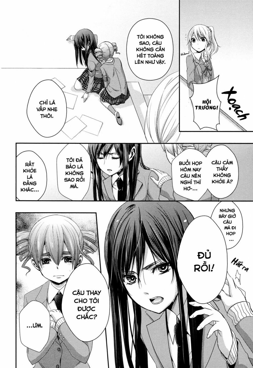 Citrus (Saburouta): Chapter 7