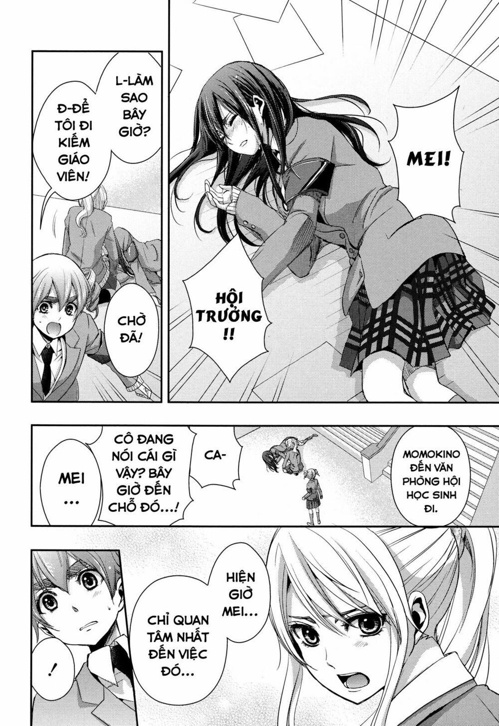 Citrus (Saburouta): Chapter 7
