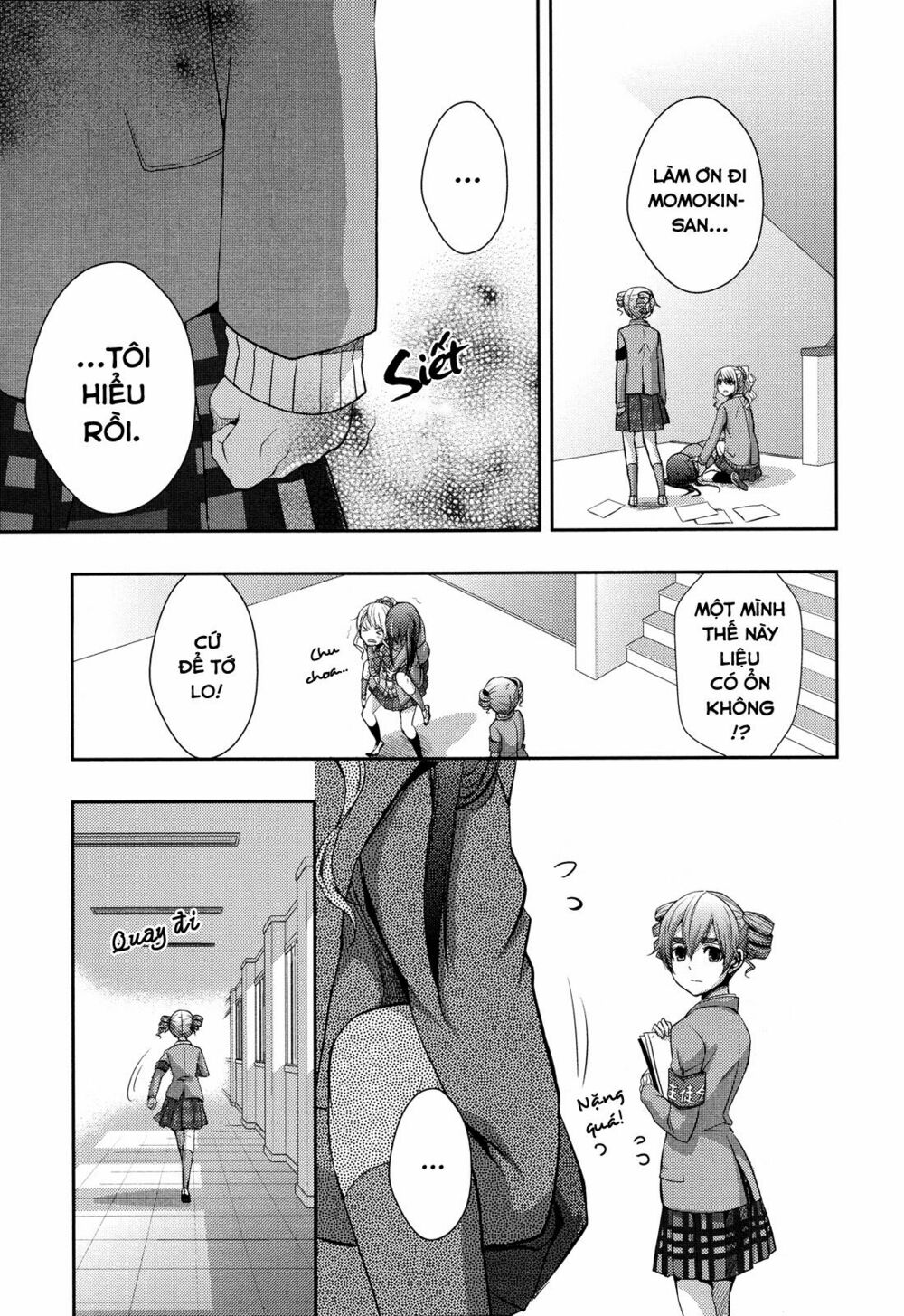 Citrus (Saburouta): Chapter 7