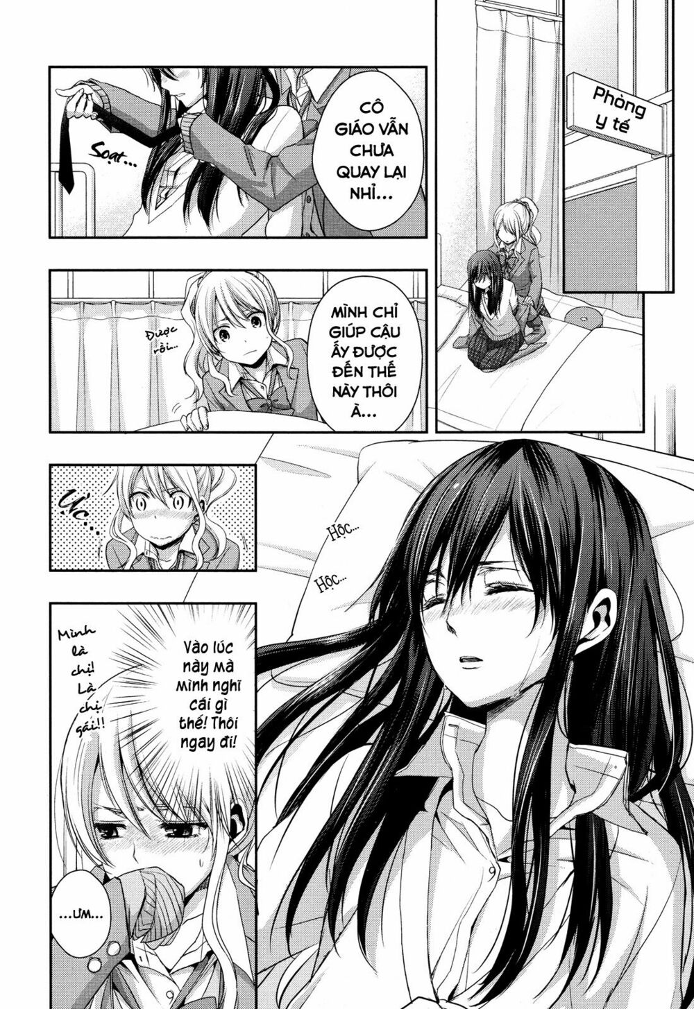 Citrus (Saburouta): Chapter 7