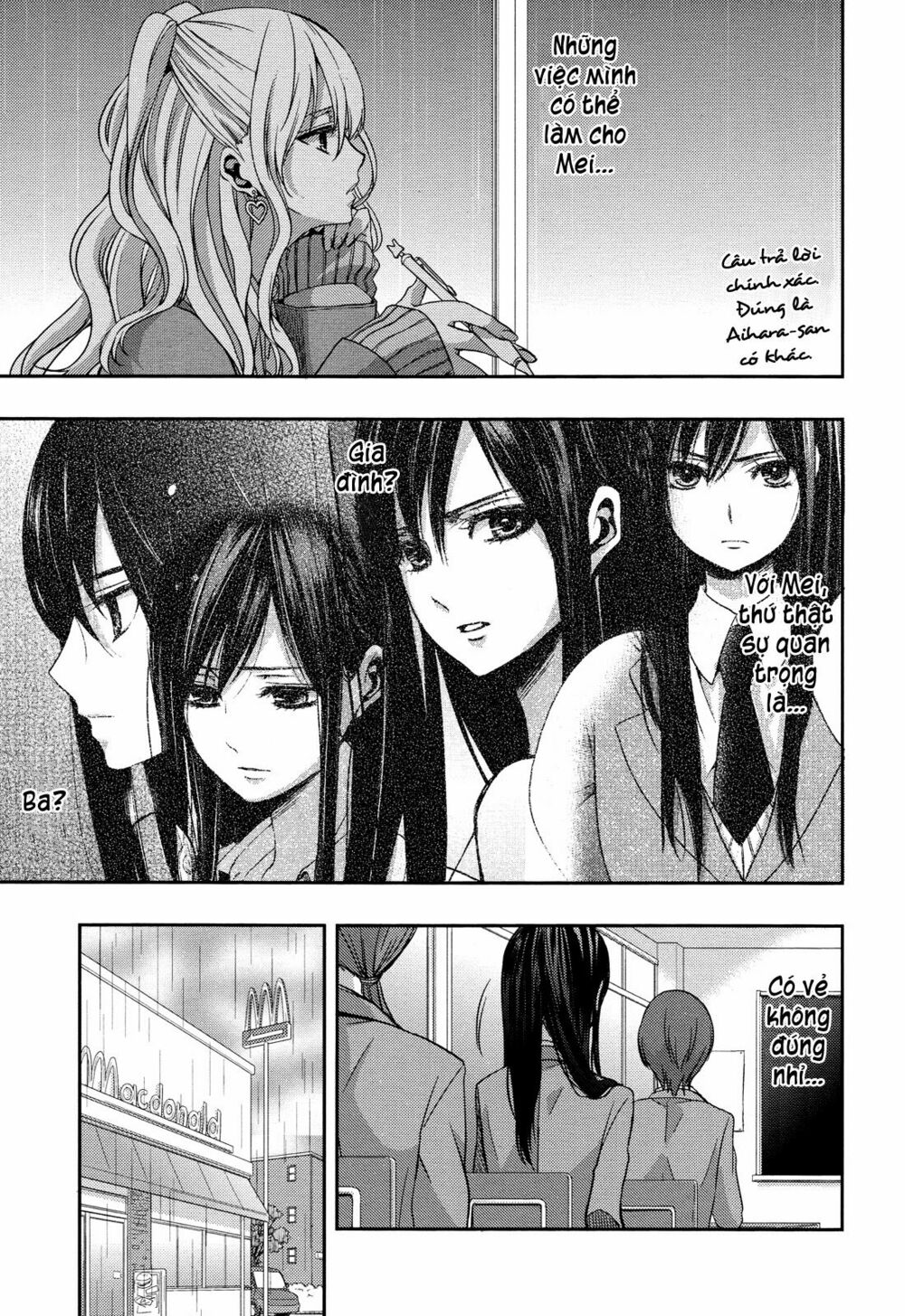 Citrus (Saburouta): Chapter 8