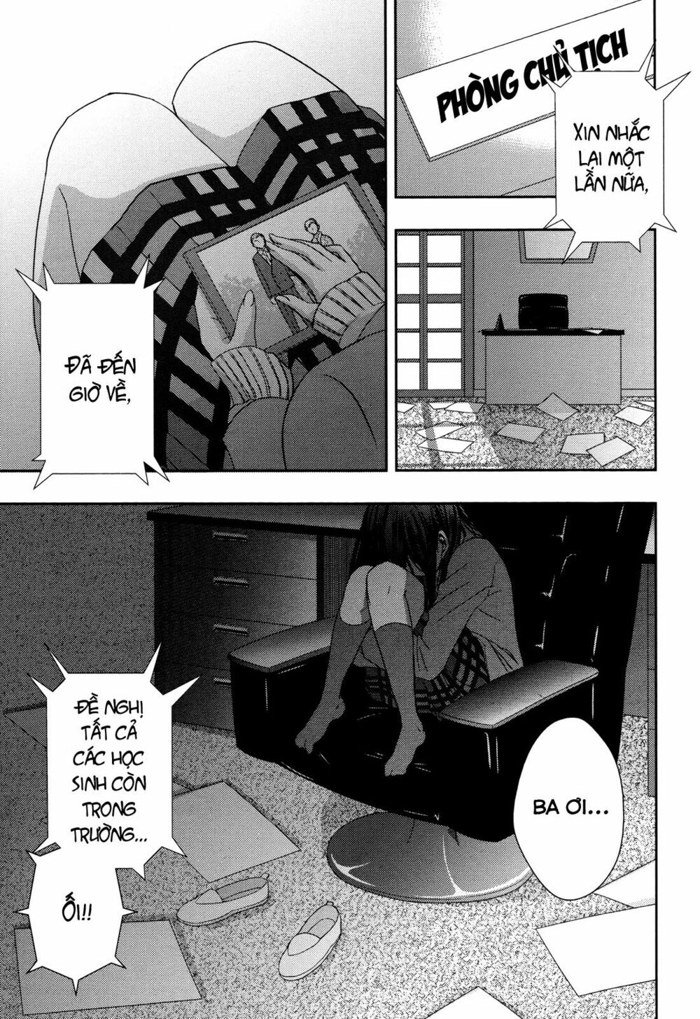 Citrus (Saburouta): Chapter 8
