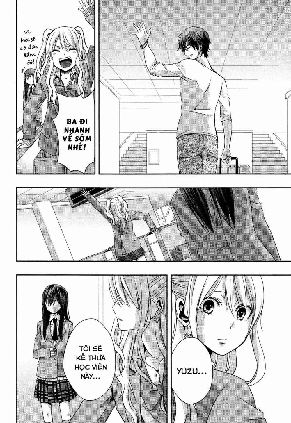 Citrus (Saburouta): Chapter 8