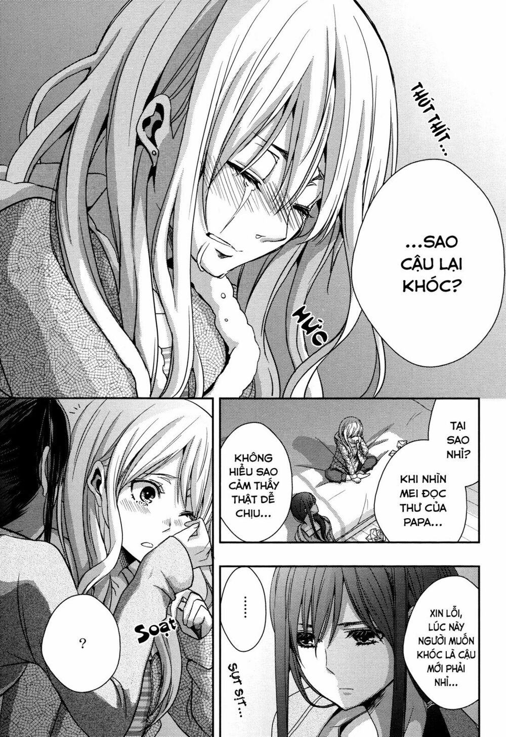 Citrus (Saburouta): Chapter 8