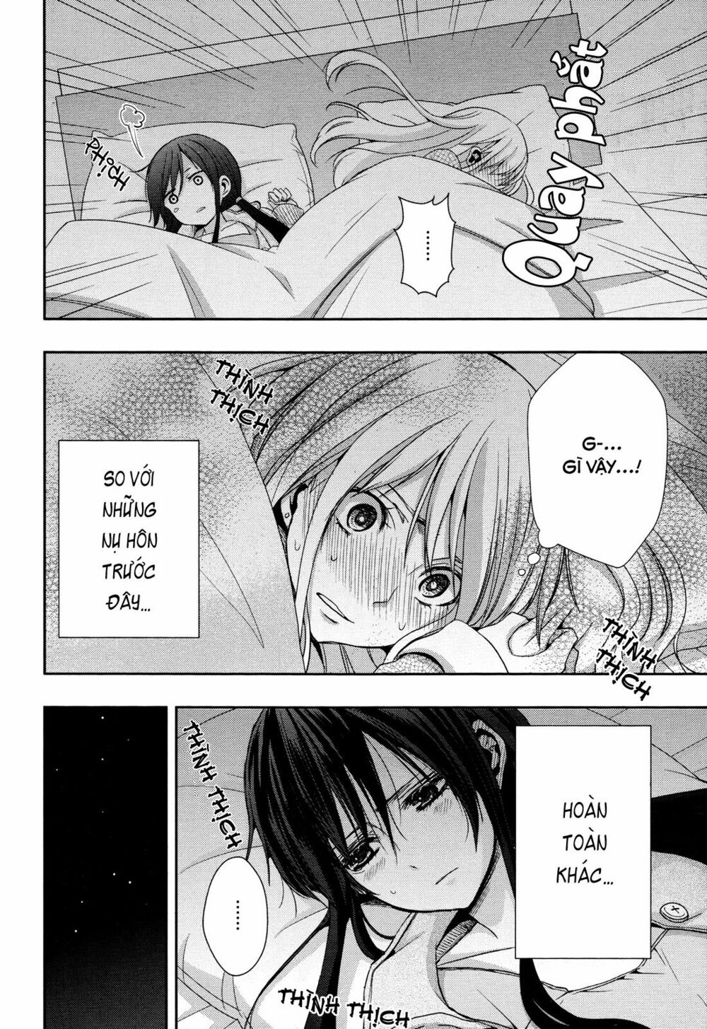 Citrus (Saburouta): Chapter 8