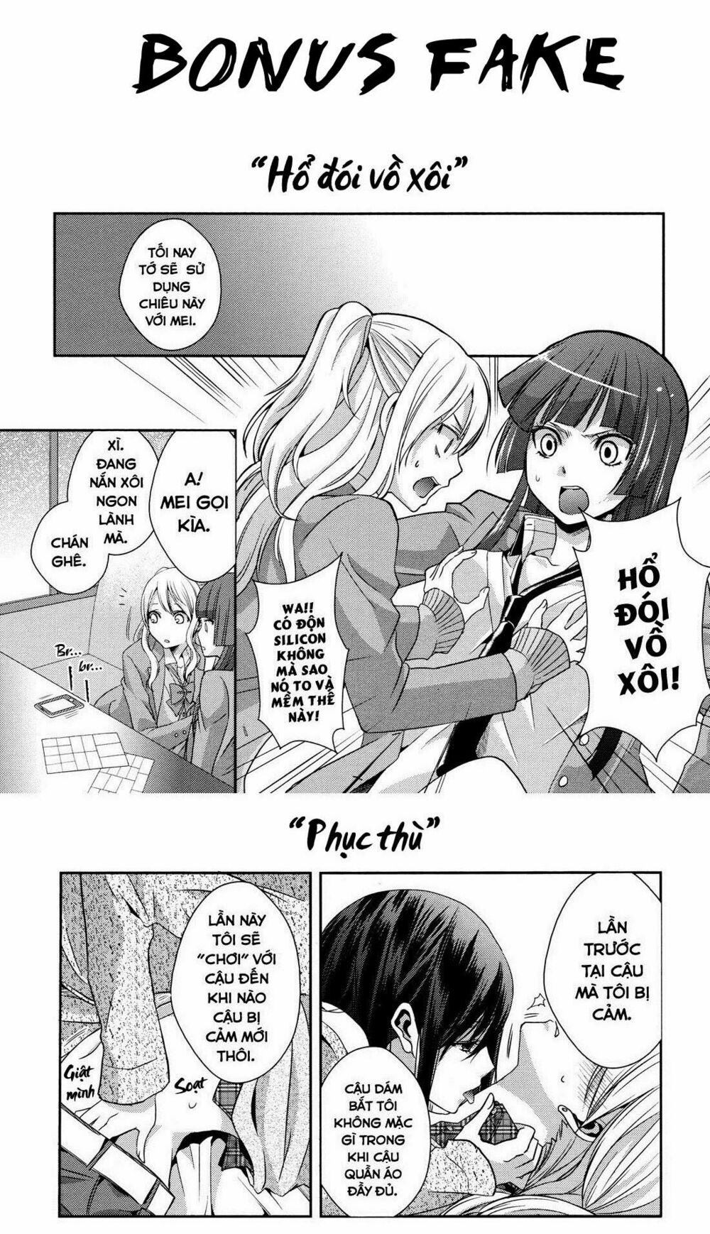 Citrus (Saburouta): Chapter 8