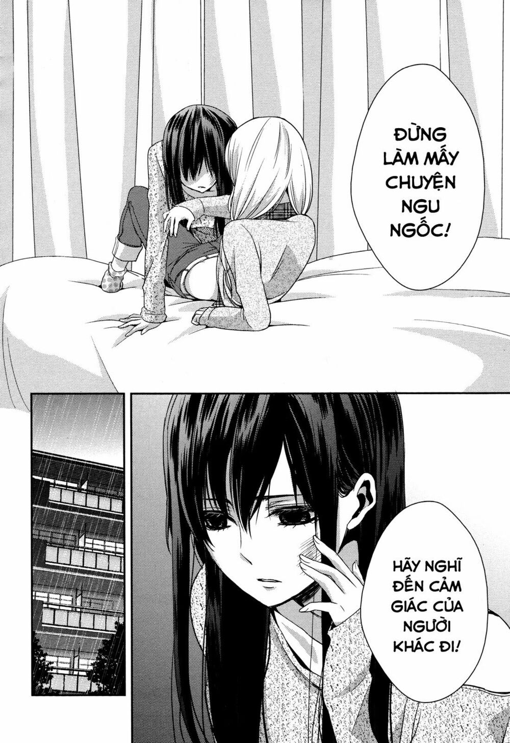 Citrus (Saburouta): Chapter 8