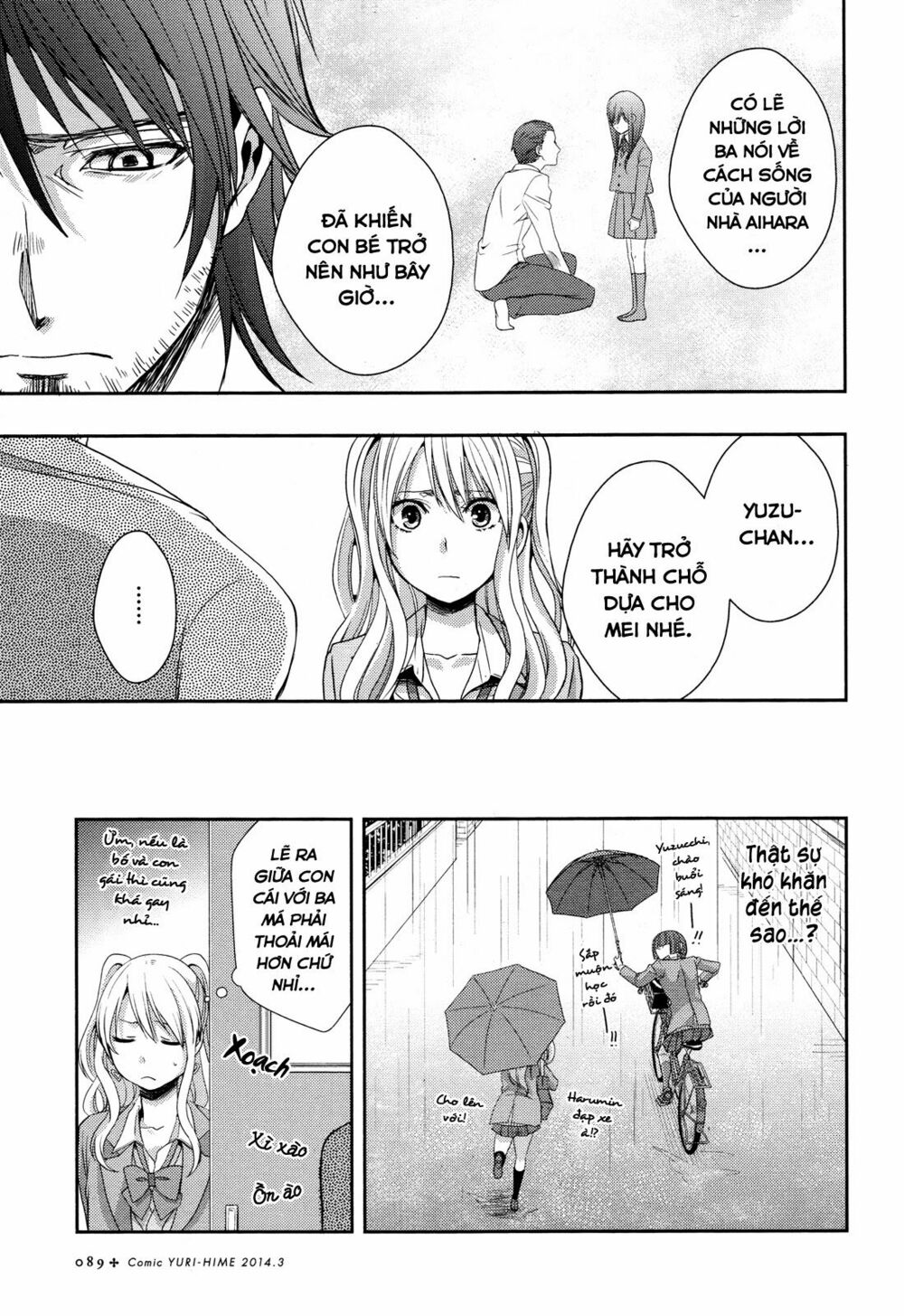 Citrus (Saburouta): Chapter 8