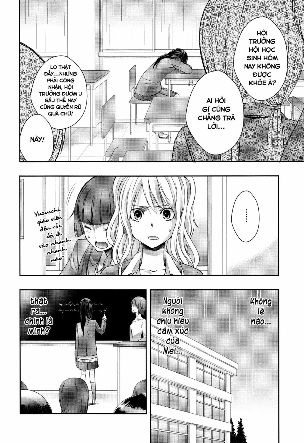 Citrus (Saburouta): Chapter 8