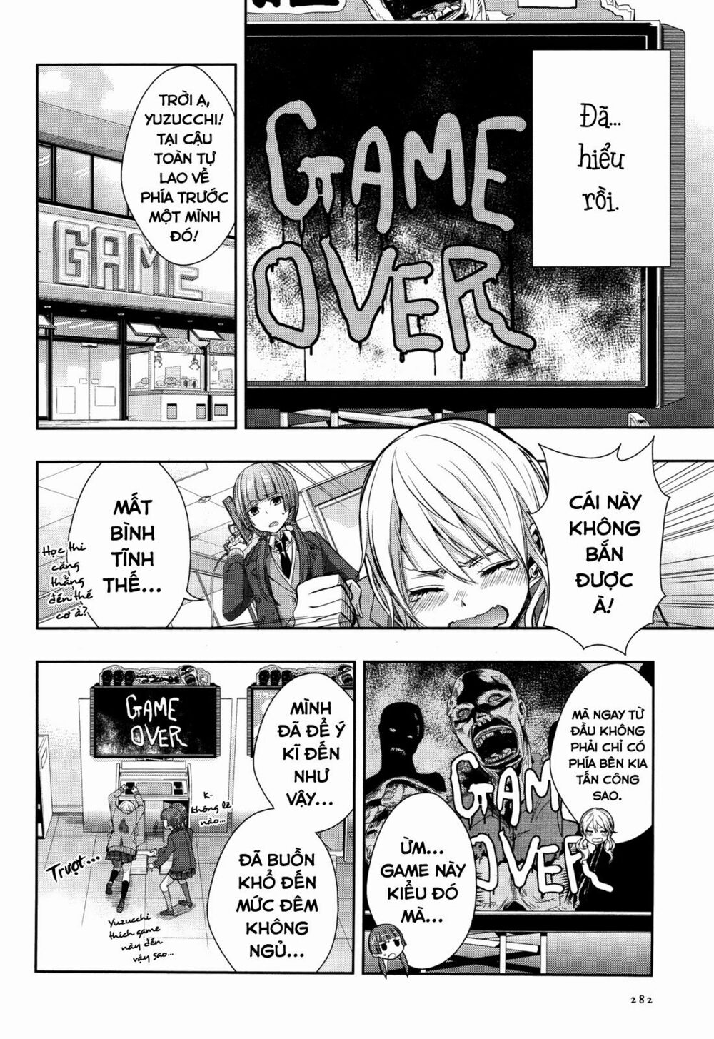 Citrus (Saburouta): Chapter 9