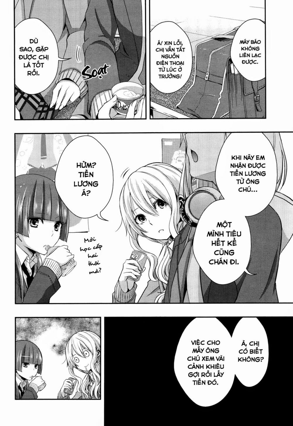 Citrus (Saburouta): Chapter 9
