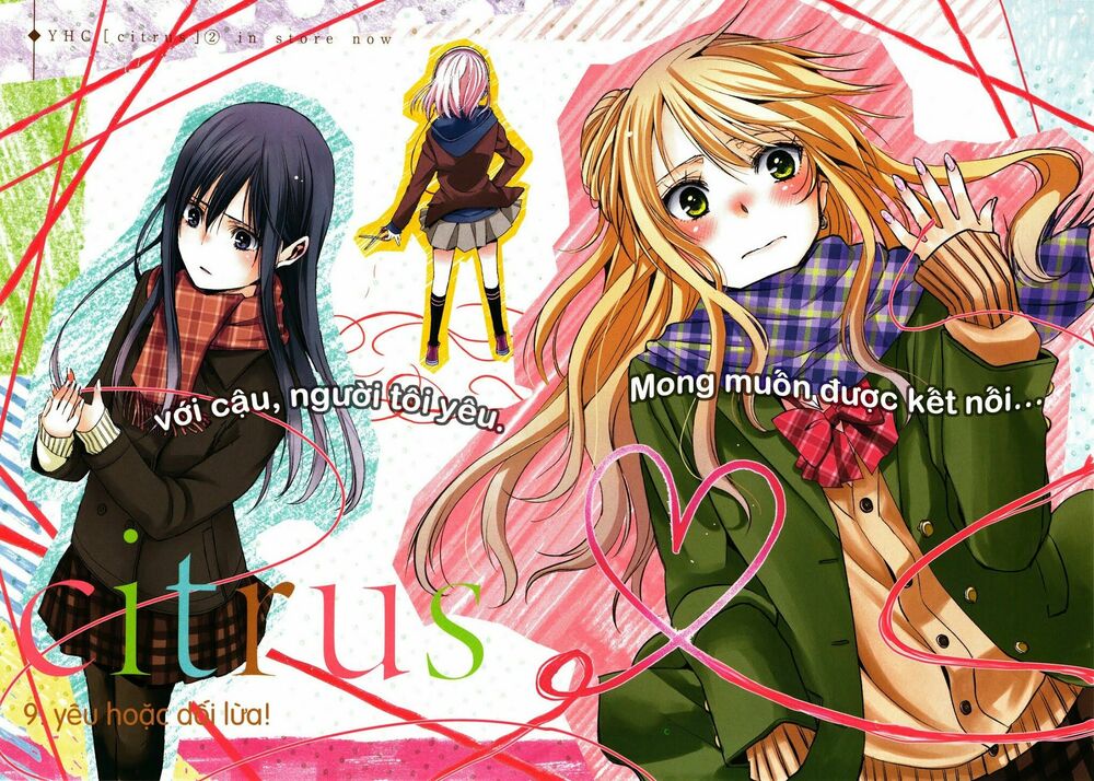 Citrus (Saburouta): Chapter 9