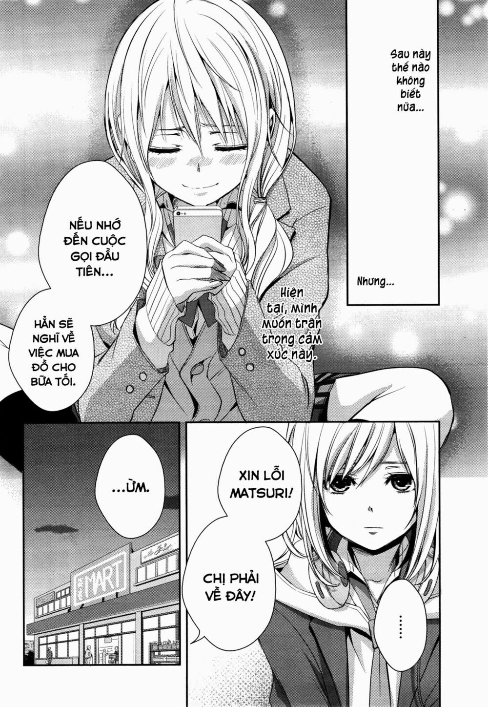 Citrus (Saburouta): Chapter 9