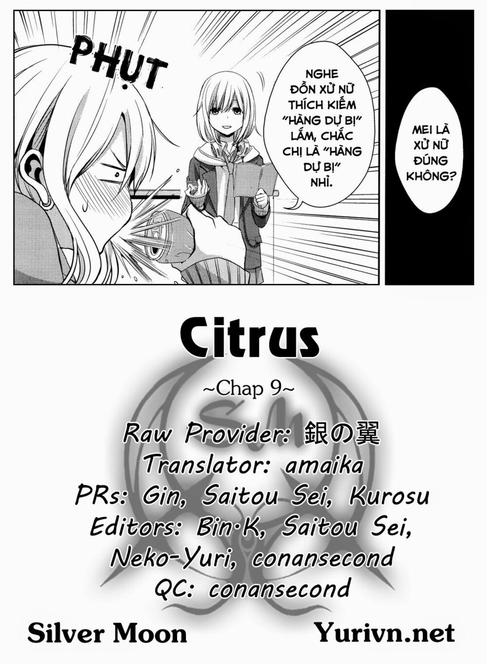 Citrus (Saburouta): Chapter 9
