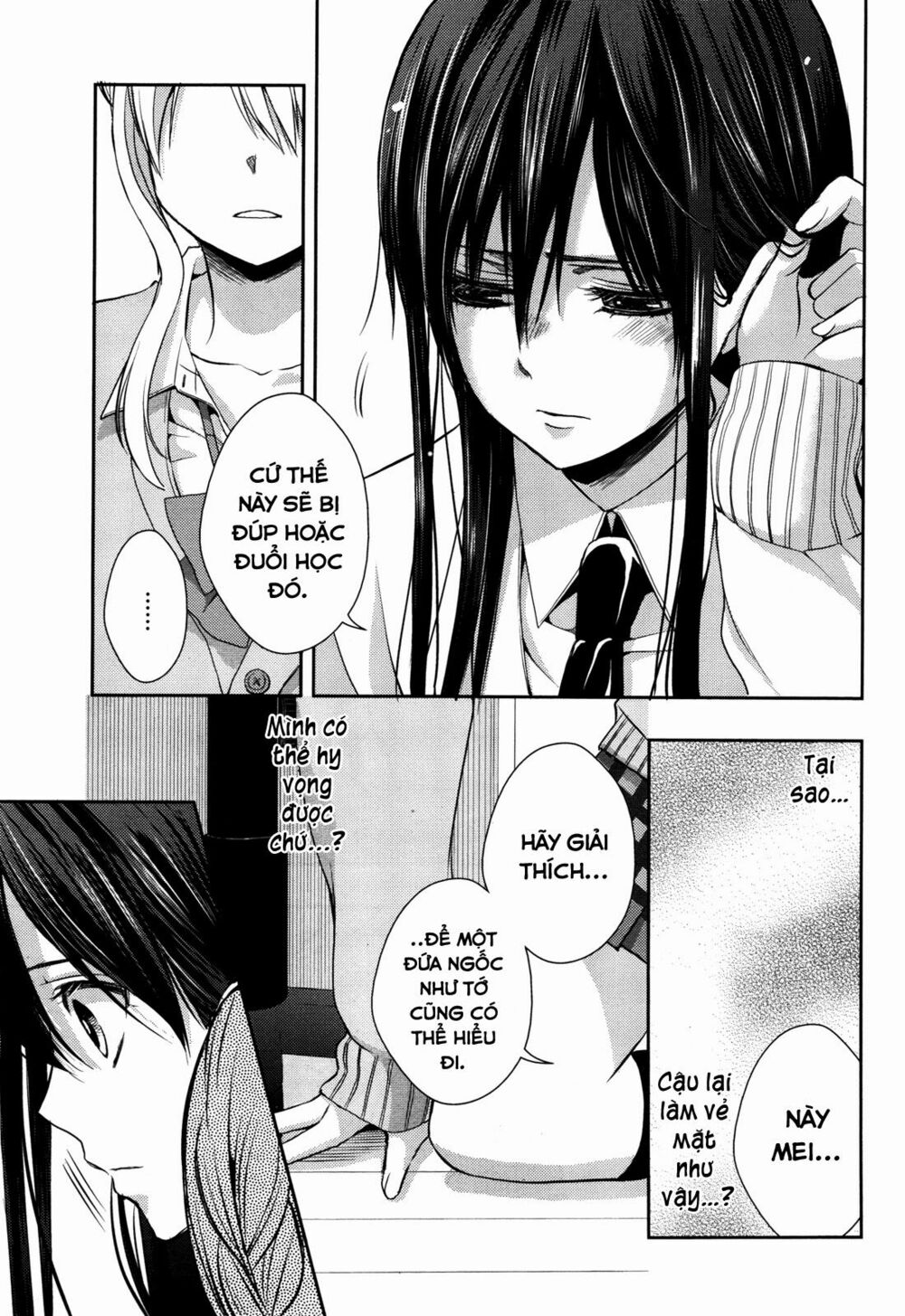 Citrus (Saburouta): Chapter 9
