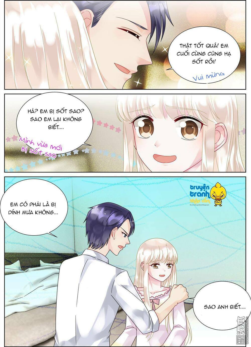 Nhạ Thượng Thủ Tịch Tổng Tài: Chapter 95