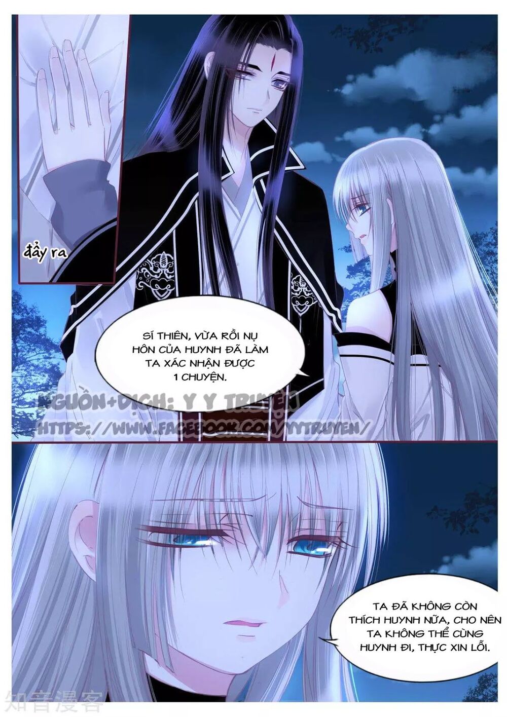 Nguyệt Thương: Chapter 102