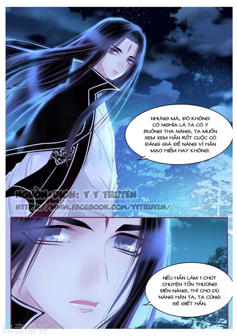 Nguyệt Thương: Chapter 102