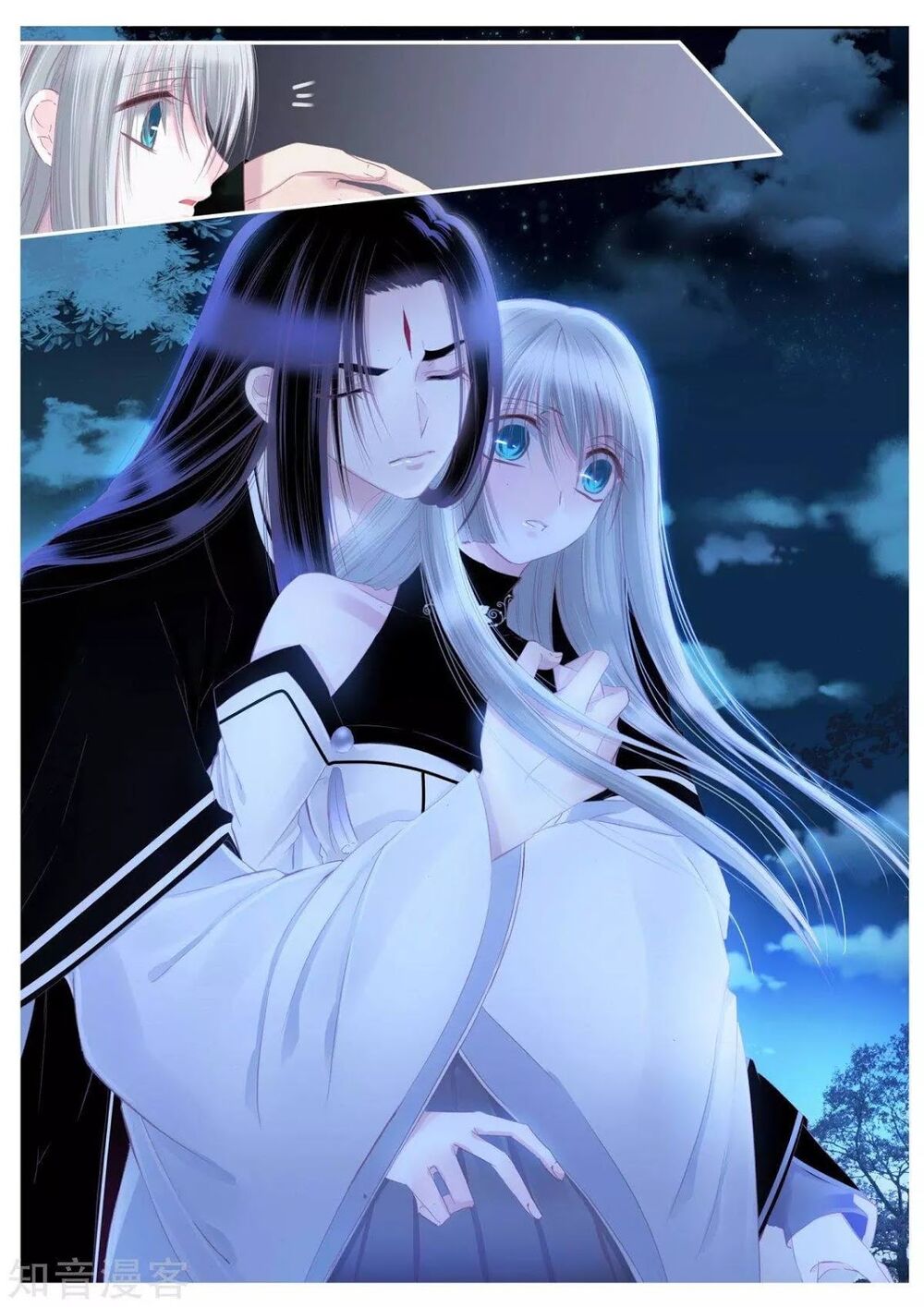 Nguyệt Thương: Chapter 102