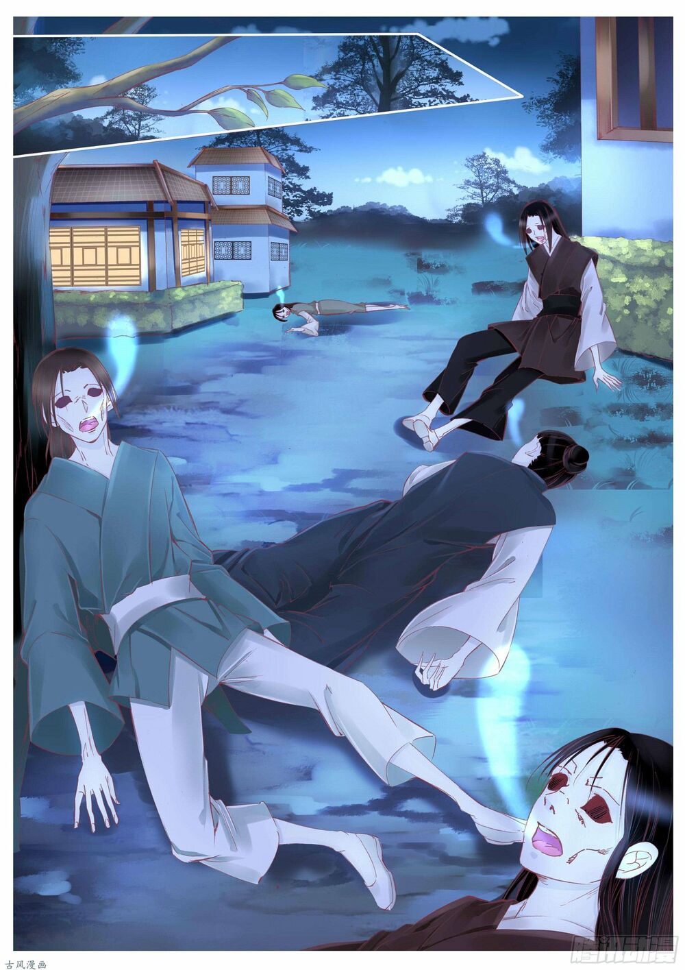 Nguyệt Thương: Chapter 103