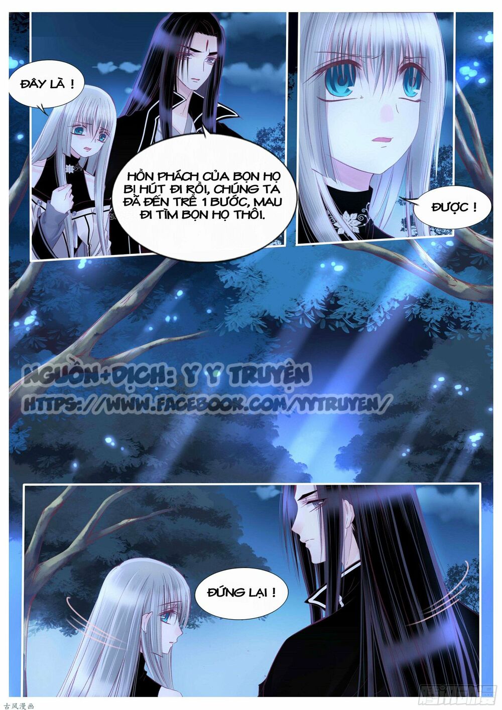 Nguyệt Thương: Chapter 103
