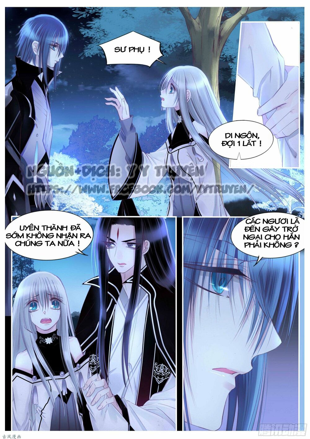 Nguyệt Thương: Chapter 103