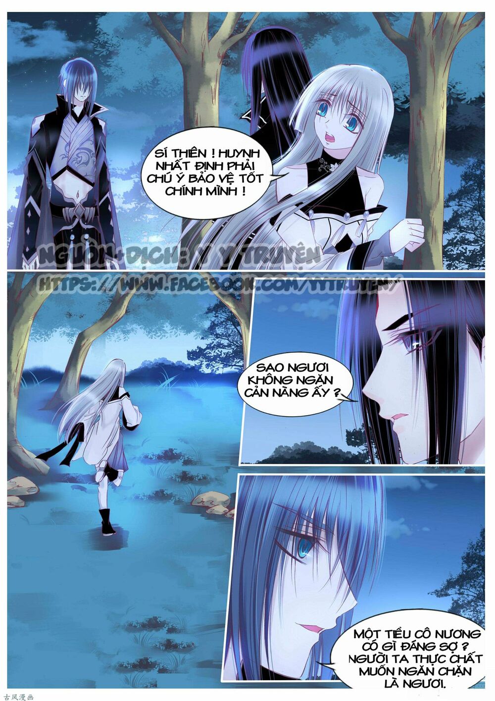 Nguyệt Thương: Chapter 103