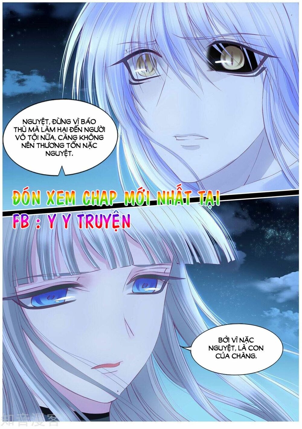 Nguyệt Thương: Chapter 104