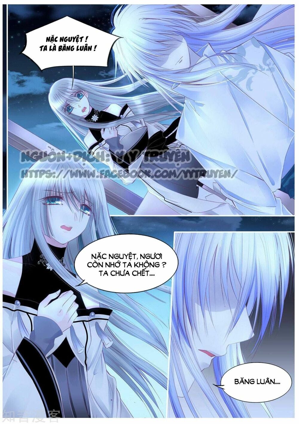 Nguyệt Thương: Chapter 104