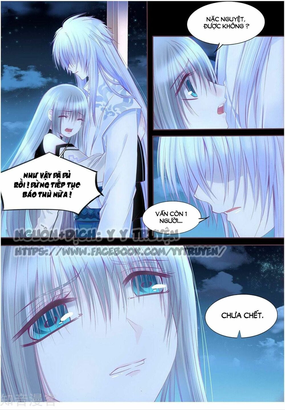 Nguyệt Thương: Chapter 104
