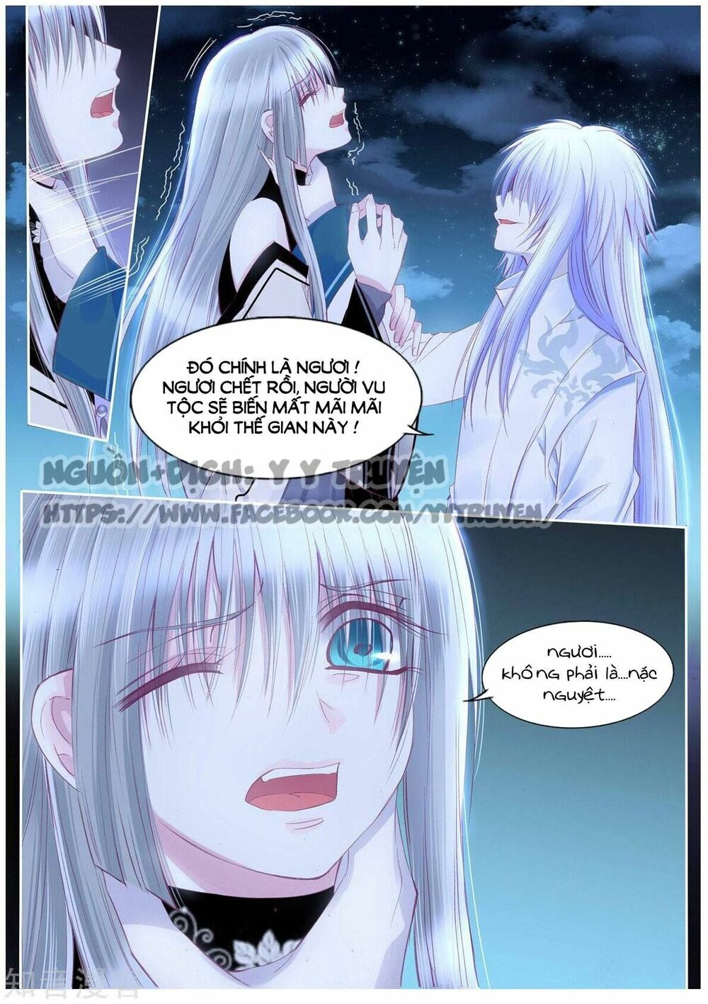 Nguyệt Thương: Chapter 104