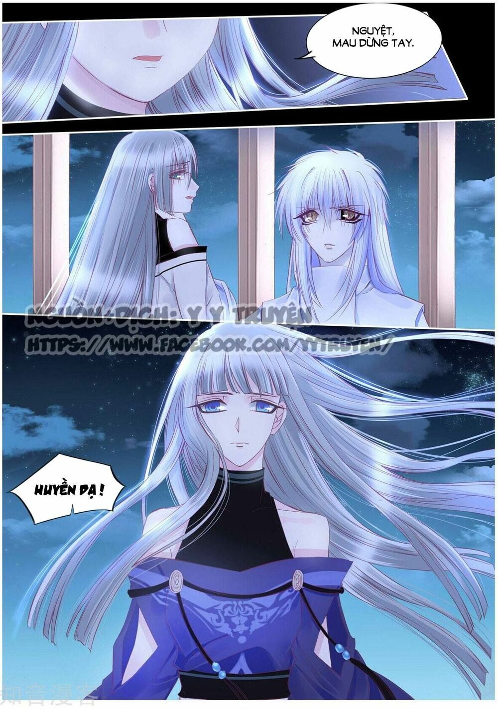 Nguyệt Thương: Chapter 104