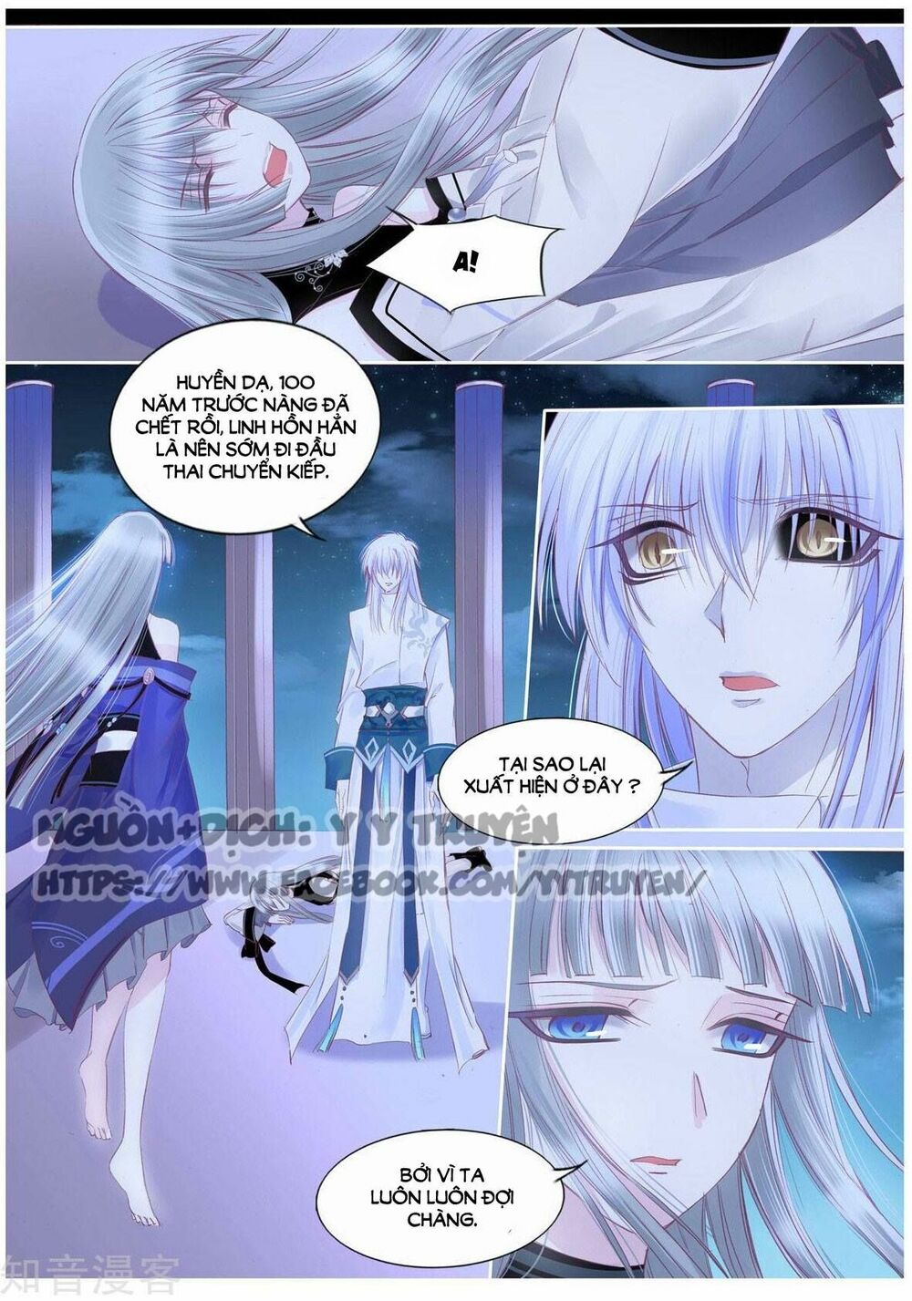 Nguyệt Thương: Chapter 104
