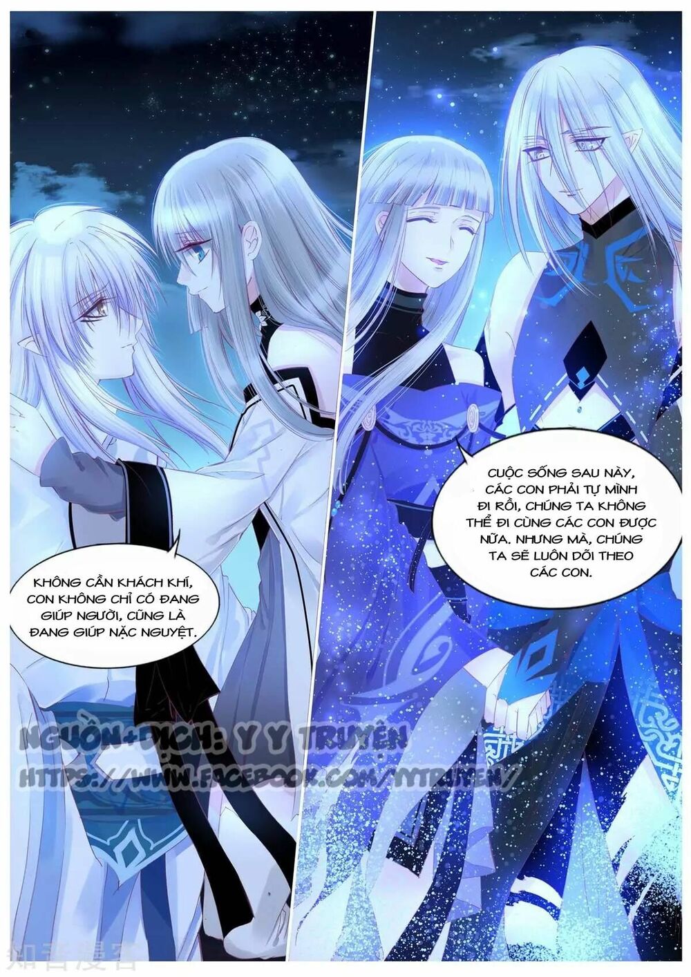 Nguyệt Thương: Chapter 105: End