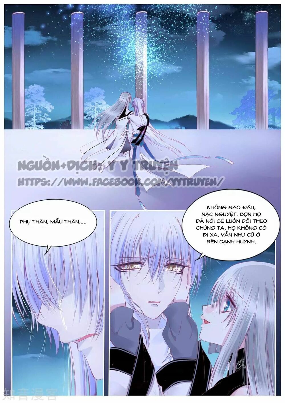 Nguyệt Thương: Chapter 105: End