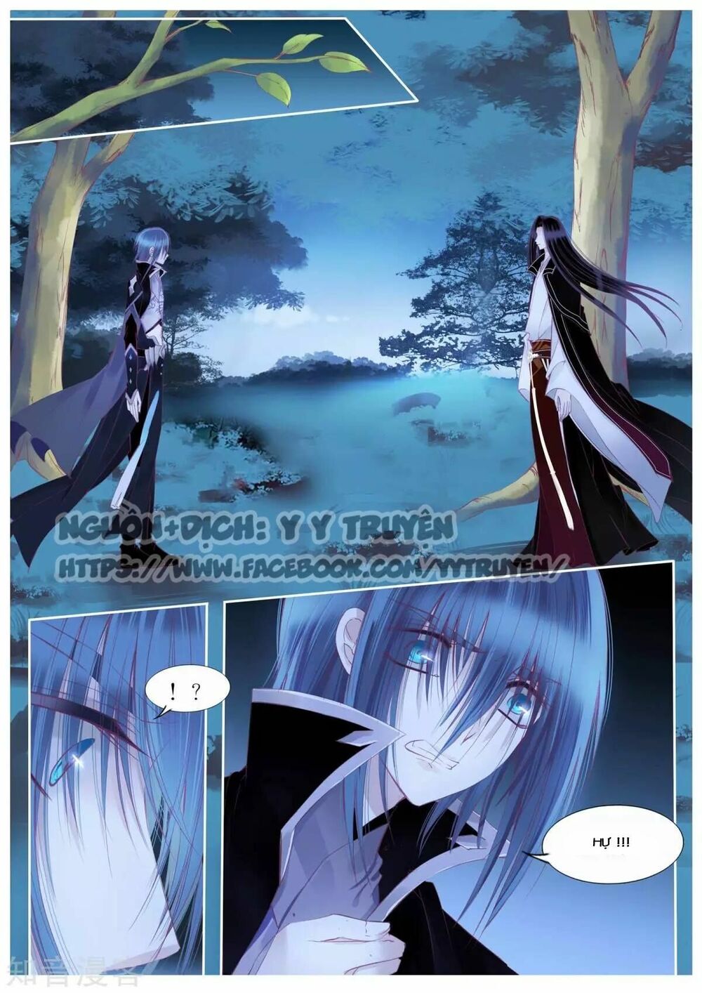 Nguyệt Thương: Chapter 105: End