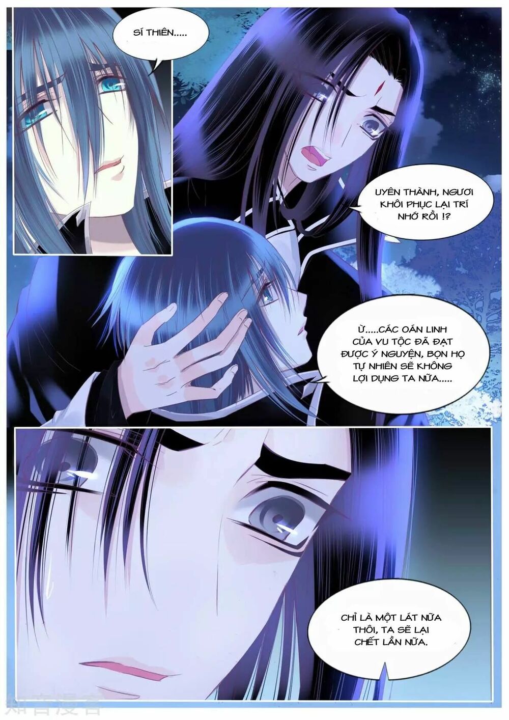Nguyệt Thương: Chapter 105: End