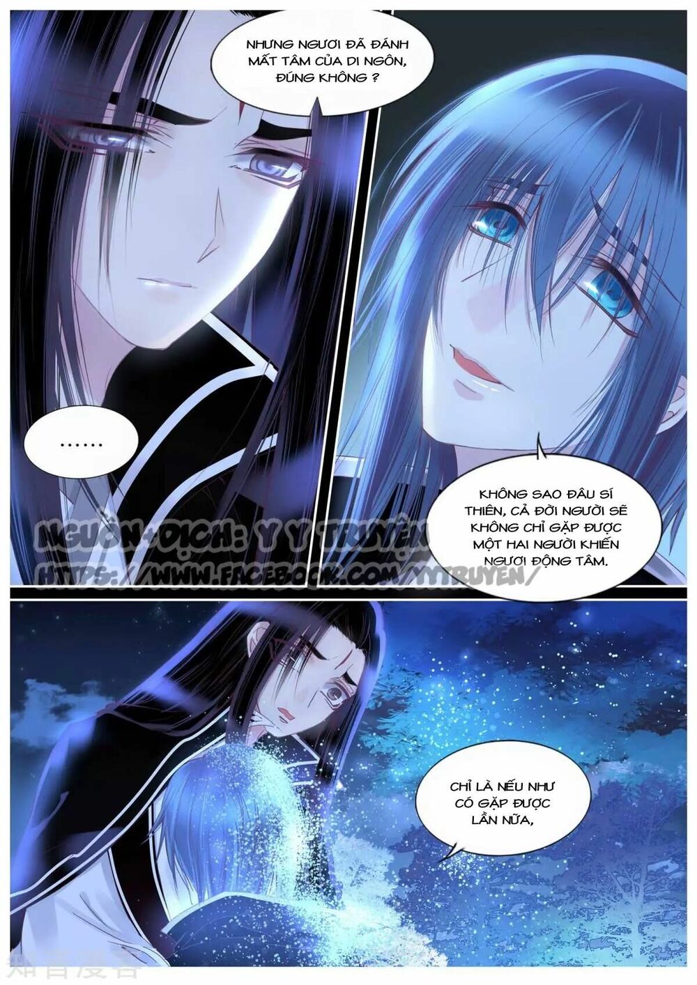 Nguyệt Thương: Chapter 105: End
