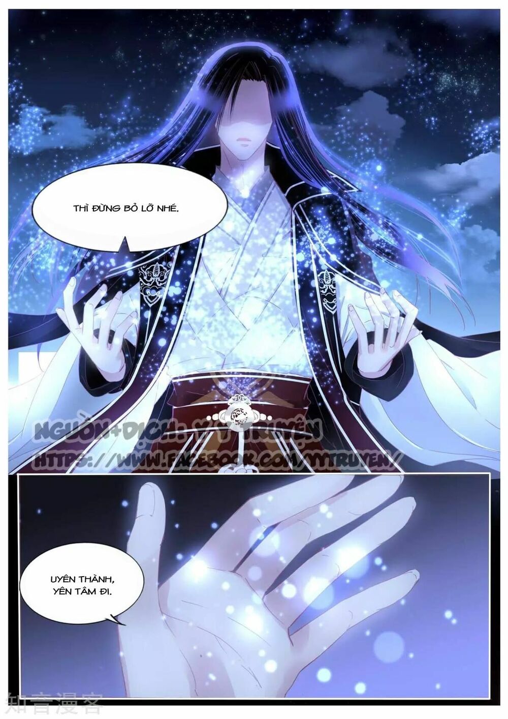 Nguyệt Thương: Chapter 105: End