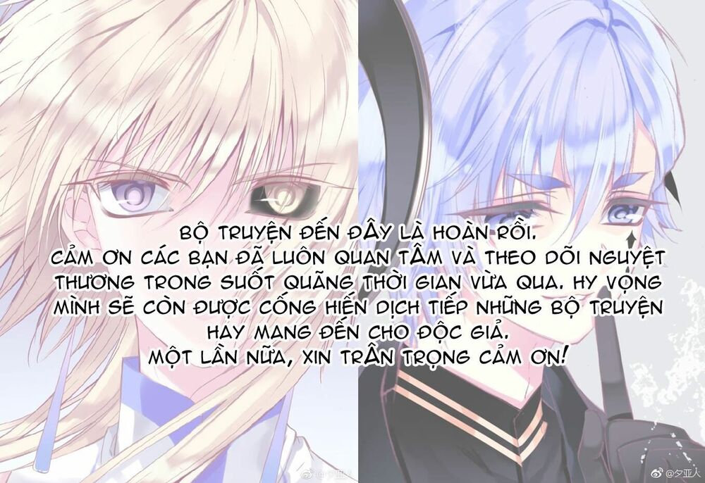 Nguyệt Thương: Chapter 105: End