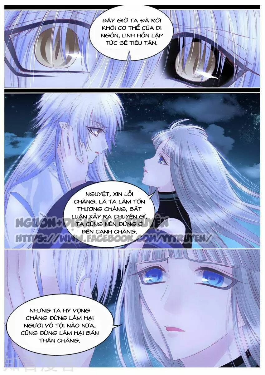 Nguyệt Thương: Chapter 105: End