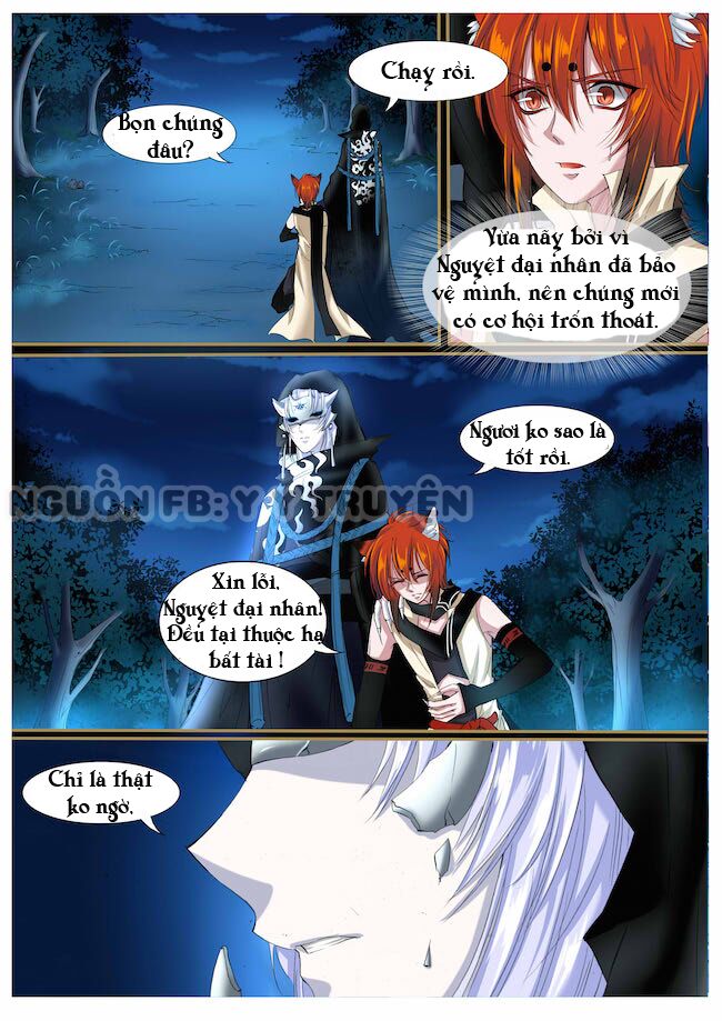 Nguyệt Thương: Chapter 15