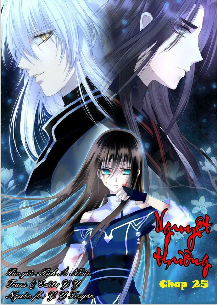 Nguyệt Thương: Chapter 25